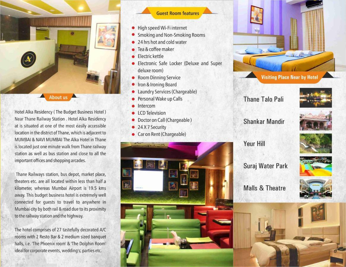 Hotel Alka Residency Тане Екстериор снимка